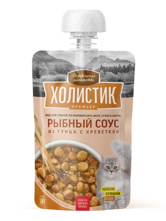 Лакомство для кошек ДЕРЕВЕНСКИЕ ЛАКОМСТВА Холистик Премьер Рыбный соус из тунца с креветкой (90 г)