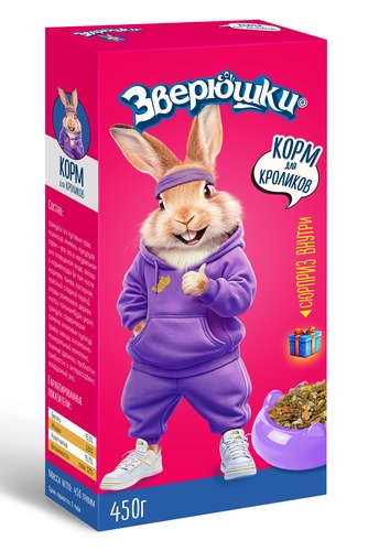 Корм для кроликов ЗООМИР Зверюшки (0,45 кг)