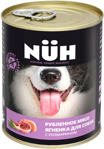 Корм влажный для собак средних и крупных пород NUH беззерновой, ягненок с розмарином (340 г)