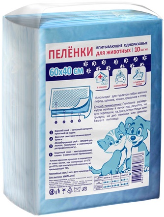 Пеленки впитывающие для собак PETMIL одноразовые (60*40*10 шт)