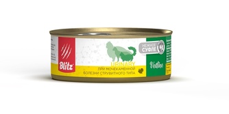 Корм влажный для кошек BLITZ Vetline Urinary при мочекаменной болезни струвитного типа суфле с индейкой (100 г)