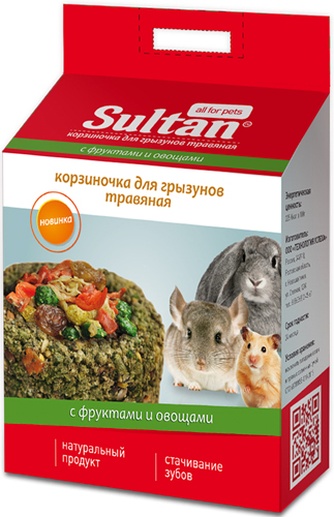 Лакомство для грызунов SULTAN корзиночка травяная с фруктами и овощами (80 г)