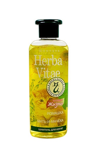 Шампунь для котят и кошек HERBA VITAE ромашка и мать-и-мачеха (250 мл)