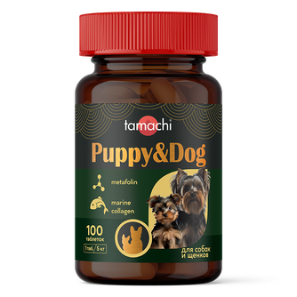 Витамины для мелких щенков и собак TAMACHI Puppy&Dog (100 таб)