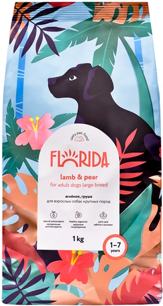 Корм сухой для собак крупных пород FLORIDA Ягненок, груша (1 кг)