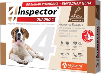 Капли для собак 40-60 кг NEOTERICA Inspector Quadro для лечения и профилактики энтомозов, акарозов, нематодозов и цестодозов (6 мл/3 шт)