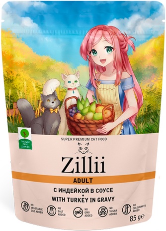 Корм влажный для взрослых кошек ZILLI Adult Cat with Turkey in gravy с индейкой в соусе (85 г)