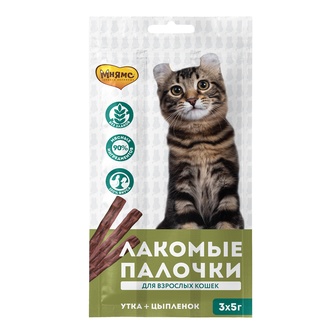 Лакомство для кошек МНЯМС Палочки с цыпленком и уткой (3*5 г)
