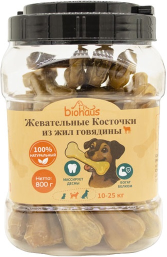 Лакомство для собак BIOHAUS Dental Care Жевательные косточки из жил говядины (M 10 см 800 г)