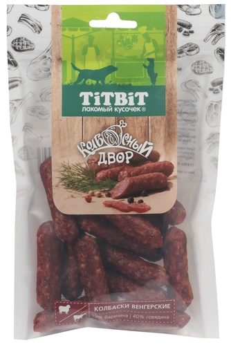 Лакомство для собак TITBIT Колбасный двор Колбаски венгерские (80 г)