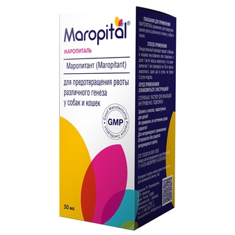 Раствор для кошек и собак APICENNA Maropital для предотвращения рвоты различного генеза (50 мл)