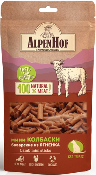 Лакомство для кошек ALPENHOF Мини-колбаски баварские из ягненка (50 г)