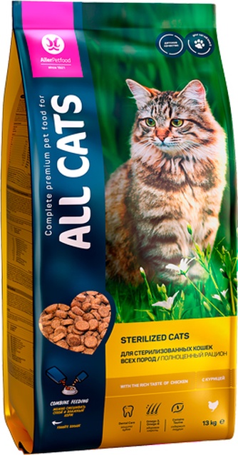 Корм сухой для взрослых стерилизованных кошек ALL CATS гранулы с курицей (13 кг)