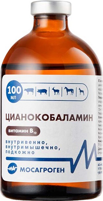 Раствор для животных МОСАГРОГЕН Цианокобаламин витамин В12 (100 мл)