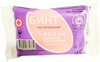 Бинт ВЕРА МЕД медицинский марлевый нестерильный (5 см*5 м)