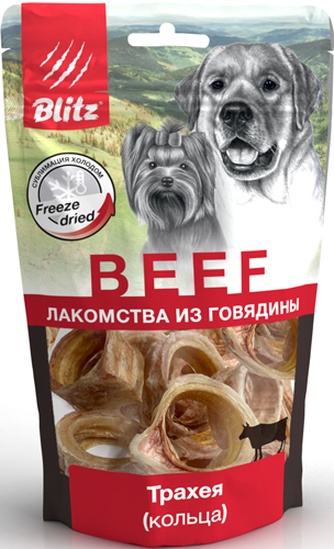Лакомство для собак мелких пород BLITZ Beef Трахея говяжья кольца (50 г)