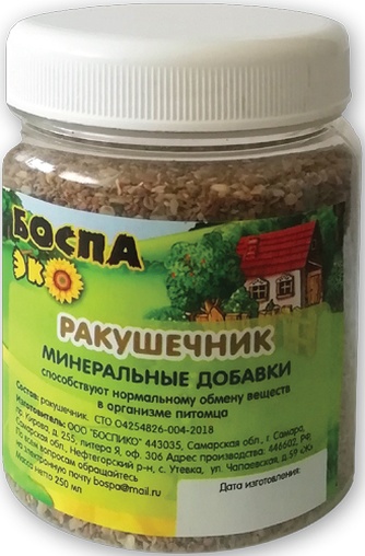 Минеральная добавка для птиц  БОСПА ЭКО Ракушечник (250 мл)