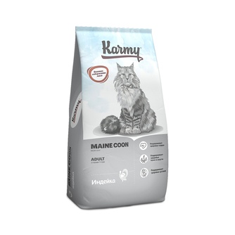 Корм сухой для взрослых кошек KARMY Maine Coon с индейкой (10 кг)