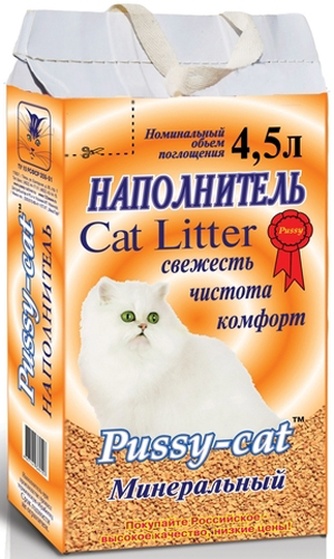 Наполнитель впитывающий цеолитовый для кошек PUSSY-CAT Cat Litter апельсин (4,5л/2 кг)