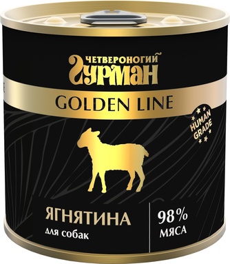 Корм влажный для собак ЧЕТВЕРОНОГИЙ ГУРМАН Golden Line Ягнятина в желе (240 г)