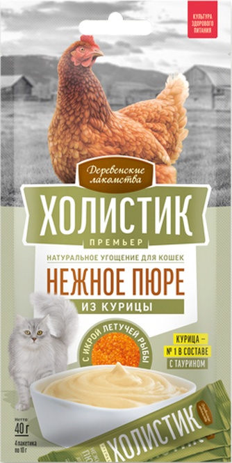 Лакомство для кошек ДЕРЕВЕНСКИЕ ЛАКОМСТВА ХОЛИСТИК Премьер нежное пюре из курицы с икрой летучей рыбы (4 шт/10 г)