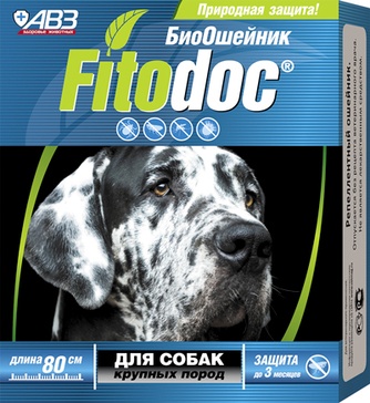 Ошейник для собак крупных пород АВЗ Fitodoc репелентный (80 см)
