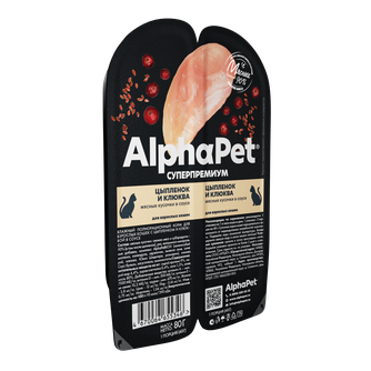 Корм влажный для взрослых кошек ALPHAPET Суперпремиум мясные кусочки Цыпленок и клюква в соусе (80 г)
