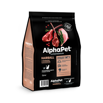 Корм сухой для кошек и котов ALPHAPET Superpremium Hairball для выведения шерсти с ягненком и кроликом (400 г)