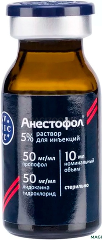 Раствор для кошек и собак VIC Анестофол 5% для инъекций (10 мл)
