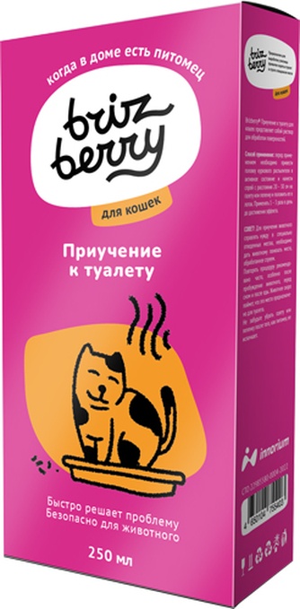Спрей для кошек BRIZBERRY приучение к туалету (250 мл)