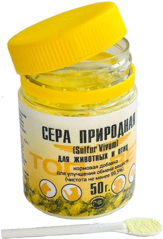 Кормовая добавка для животных ТОП-ВЕТ Сера природная (50 г)