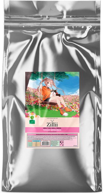 Корм сухой для взрослых собак мелких пород ZILLI Adult Dog Small Breed с индейкой и уткой (15 кг)