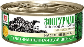 Корм влажный для щенков ЗООГУРМАН Настоящее мясо - Мясное ассорти с нежной телятиной (100 г)