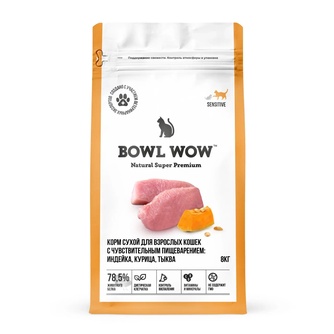 Корм сухой для взрослых кошек BOWL WOW с индейкой и тыквой (8 кг)