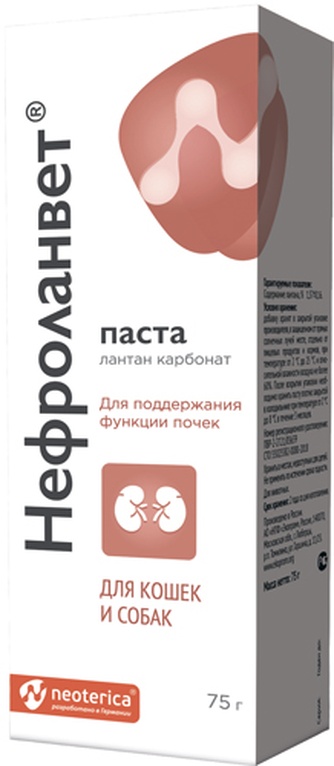 Паста для кошек и собак NEOTERICA Нефроланвет для поддержания функции почек (75 мл)
