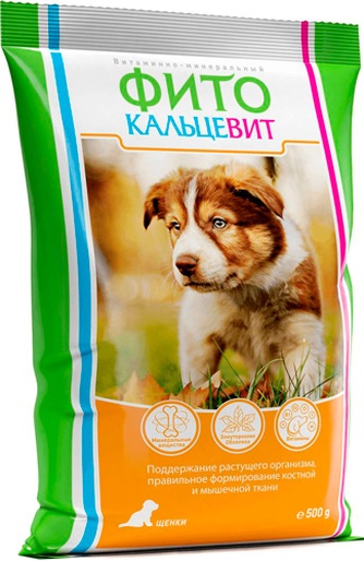 Кормовая добавка для щенков ФИТОКАЛЬЦЕВИТ (500 г)