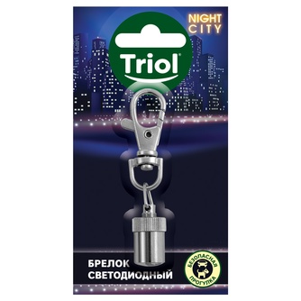 Брелок на ошейник TRIOL Night city Луч светодиодный (6*1 см)