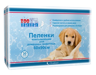 Пеленки впитывающие для кошек и собак ZOO НЯНЯ Комфорт (60*90 см/30 шт)