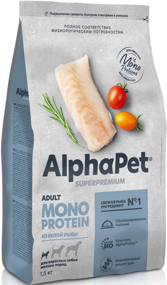 Корм сухой для собак мелких пород ALPHAPET MONOPROTEIN из белой рыбы (1,5 кг)