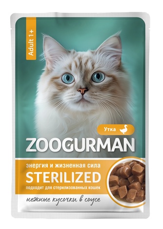 Корм влажный для взрослых кошек гипоаллергенный ZOOGURMAN кусочки в соусе утка (85 г)