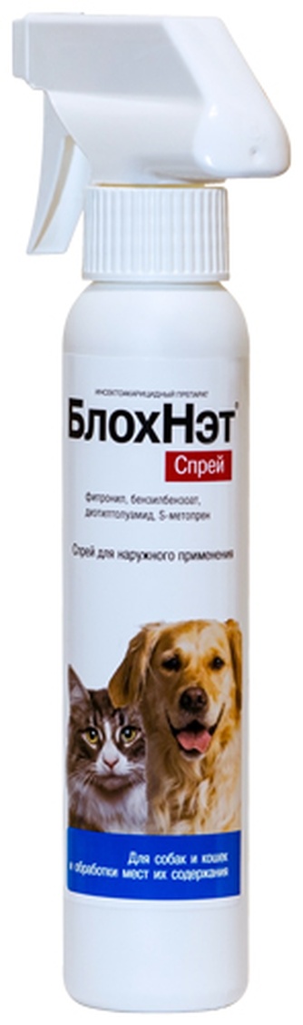Спрей для кошек и собак БЛОХНЭТ против клещей и блох, инсектоакарицидный (125 мл)