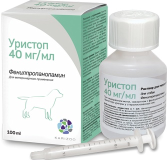 Раствор для собак KARIZOO Уристоп (100 мл)