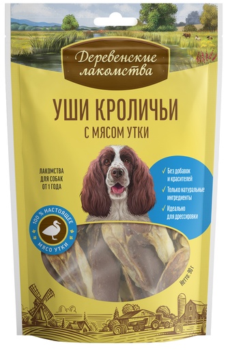 Лакомство для собак ДЕРЕВЕНСКИЕ ЛАКОМСТВА уши кроличьи с уткой (90 г)