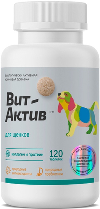 Кормовая добавка для щенков ВИТ-АКТИВ С-М (120 таб)