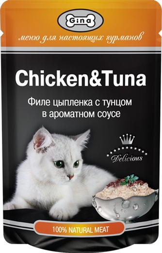 Корм влажный для кошек GINA 4607166421753 филе цыпленка, тунец, в ароматном соусе (80 г)
