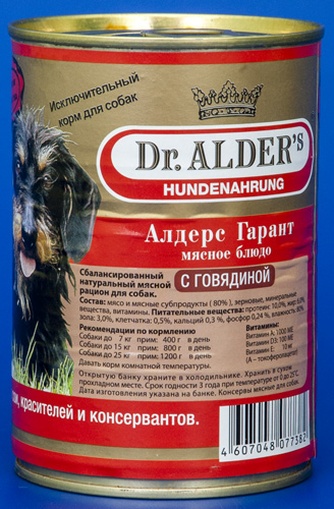 Корм влажный для собак DR.ALDER'S Garant Говядина (410 г)