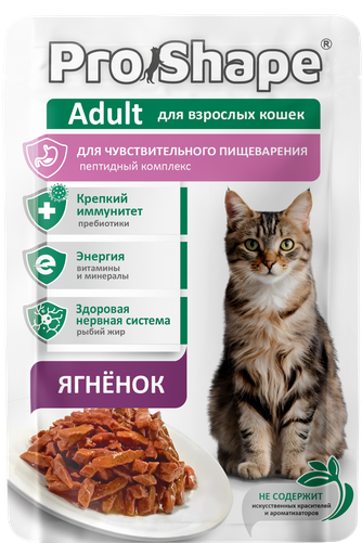 Корм влажный для взрослых кошек PROSHAPE Adult с чувствительным пищеварением с ягненком в соусе (75 г)