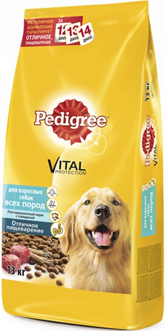 Корм сухой для собак всех породы пород PEDIGREE 10250449 говядина (13 кг)