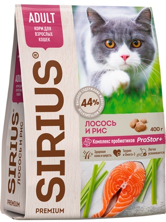 Корм сухой для кошек SIRIUS Premium food Adult лосось рис (0,4 кг)