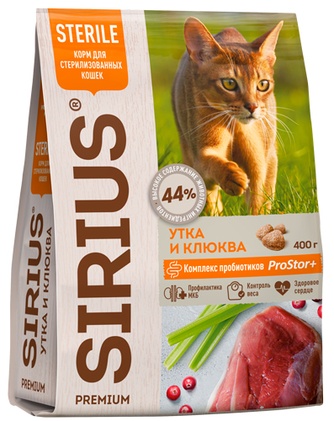 Корм сухой для стерилизованных кошек SIRIUS Premium food Sterile утка клюква (0,4 кг)